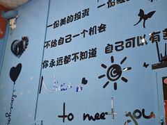 -萨朗刀克冰淇淋雪花凉(植物园店)