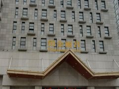 -雅致丽泊洗浴·颜系轻色SPA·足道(未央店)
