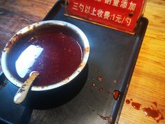 -亮亮面馆(经六路店)