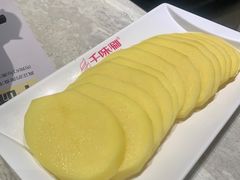 土豆-千味涮·健康火锅(会展连城新天地店)