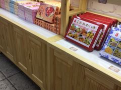 面包甜点陈列柜-东吴张记(山塘街店)