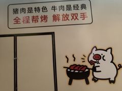 -凯德广场(金牛店)