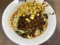 -花市豌杂面(民生路店)