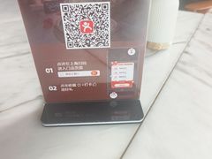 -桃花江餐厅·江景-约会·聚会