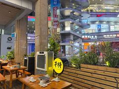 -木屋烧烤(观澜湖新城MH店)