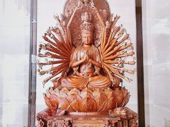 -北京园博大酒店