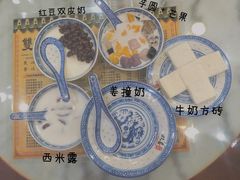 -双喜老铺(人民广场店)