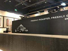 -瑞幸咖啡(龙湖北城天街北馆店)