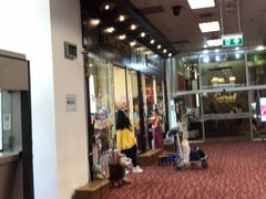 -王权免税店(清迈机场店)