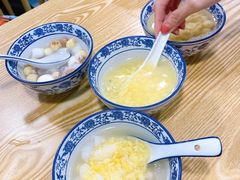 -黄记潮汕甜汤(贝底田坊店)