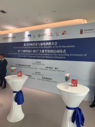 -北京饭店诺金·宴会厅