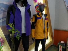 -五环Outlets(高新工厂店)