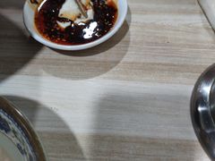 -正兴张血旺