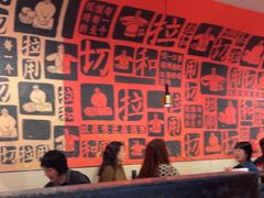 -大师兄·西北小馆(南沙万达广场店)