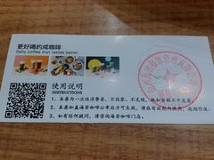 -海岩咖啡(茂业天地店)