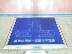 景点-卧龙岗文化园-南阳市汉画馆