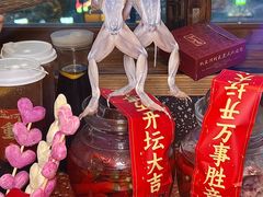 -纸盐河码头火锅(十八梯店)