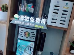 -宸玥酒店(成都西南财大地铁站店)