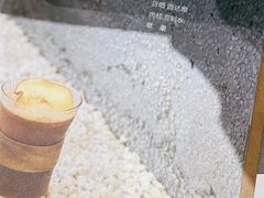 -MQ COFFEE STAND明谦(新洲店)