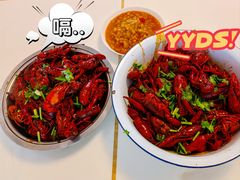 -盱眙虾怪·旗舰店