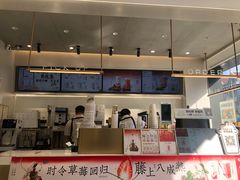 -古茗(同安区丁字街店)