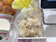 -好利来(宣武门店)