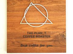 -THE PLAN_T COFFEE ROASTER(定岗湖公园店)