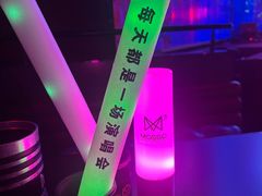 -MOSSO·Liveshow(M3香港广场店)