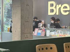 -BRENCY百仑喜(创新园店)