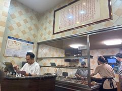 -圆宝台湾小吃(迎津街店)