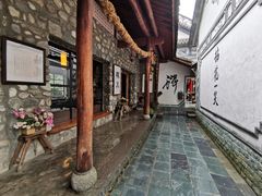-苍山感通索道