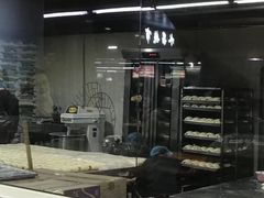 门面-钟楼大面包