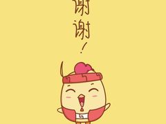 -小贝壳酒楼(经九路店)