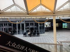 -宝山日月光中心