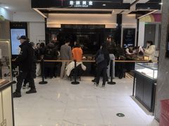 -老铺黄金(工美大厦店)