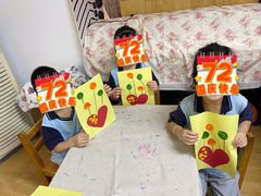 -北京市朝阳区阳光起点幼儿园(东坝园)