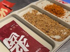 -白玉·朝鲜族烤串(南山店)