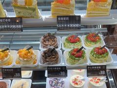 -FANEN法念·烘焙·甜点(万象城店)