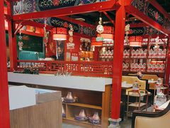 -祥源胡同·涮牛羊肉火锅(花桥店)