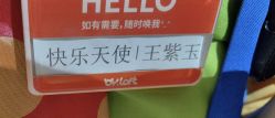 -宝燕水乐园(相城店)