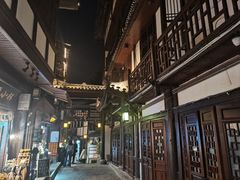 -磁器口古镇