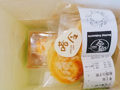 -嗒令甜品·主题融合料理餐厅(首座时代店)