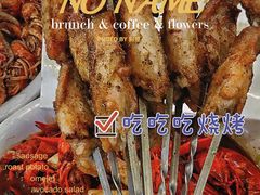 -香满锅老北京羊蝎子火锅·家常菜(新街口店)