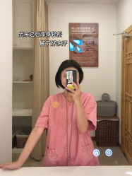-敖东酵素·离子暖房