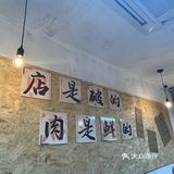 【震惊！温州居然几十块就能吃到满满烟火味的市