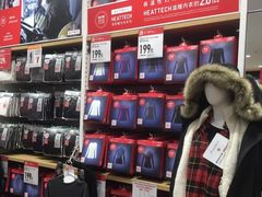 -优衣库(沈阳万象城店)