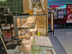 -宝珠奶酪(北京国瑞城购物中心店)