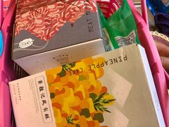 -黄胜记鼓浪屿肉松店(龙头路店)