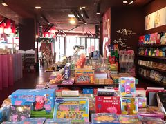 -当当梅溪书院(步步高梅溪新天地店)