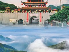 -东莞观音山旅游风景区